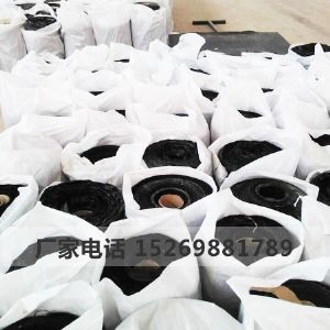 道路抗裂貼 發(fā)貨及時 